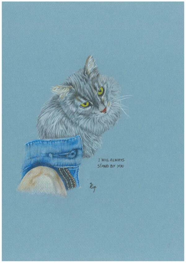 I will always stand by you